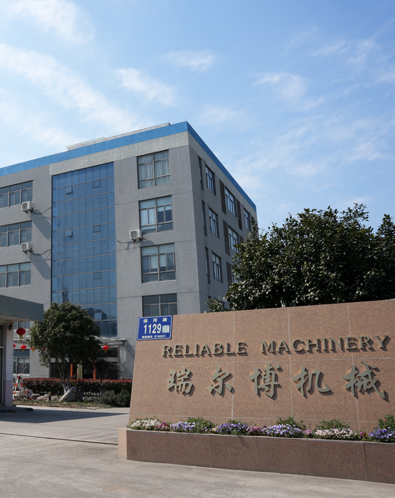 Jiaxing Reliable Machinery Co., Ltd.